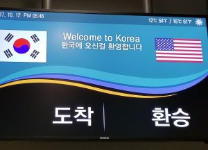 Welcome to Korea