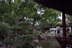 Yu Yuan Gardens